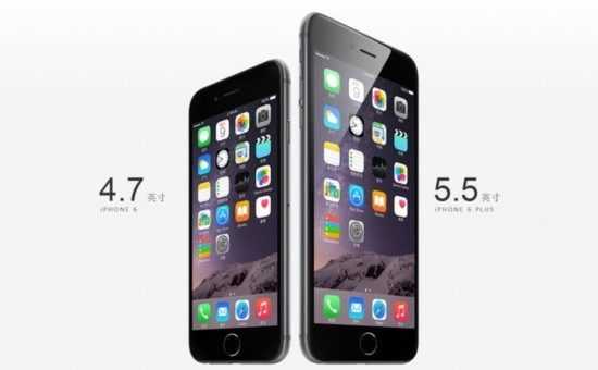 iphone3gs当年多少钱(苹果3gs发售价)插图7