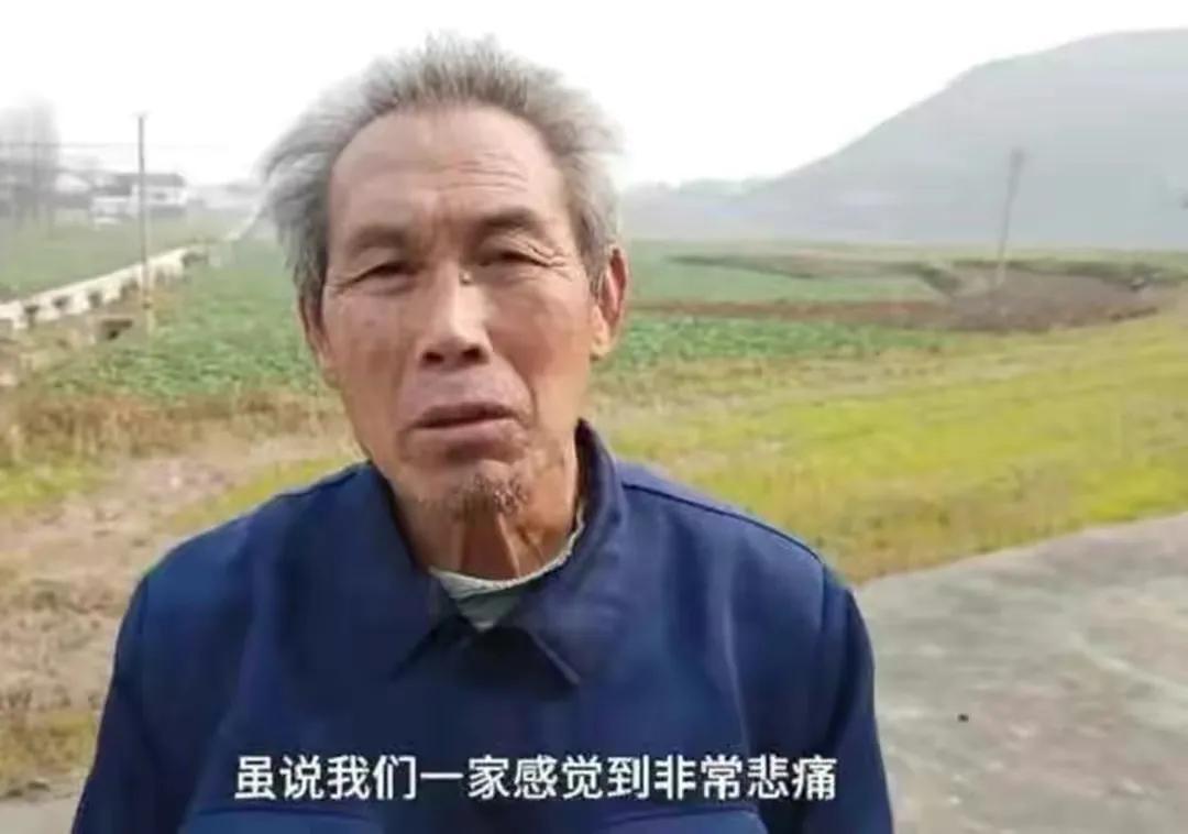 张扣扣事件真实内容 (张扣扣死刑最后一句话)插图11