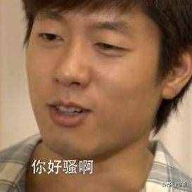 周笔畅承认自己是拉拉(周笔畅讲自己名字)插图20