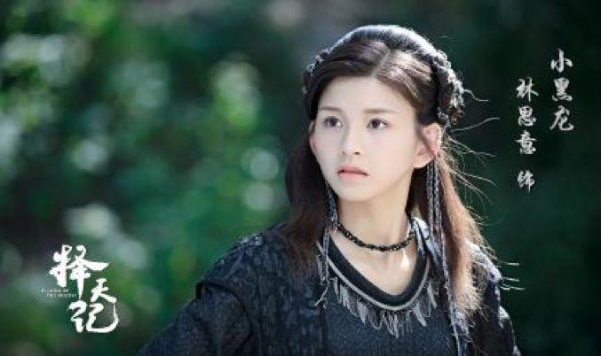snh48全团成员学历排名(snh48成员高学历)插图1