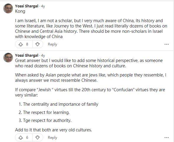 犹太人为什么总是盯着中国(犹太人为什么怕中国人)