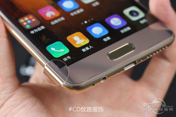华为mate9pro上市时间表(华为手机mate9pro是什么时间上市)插图3