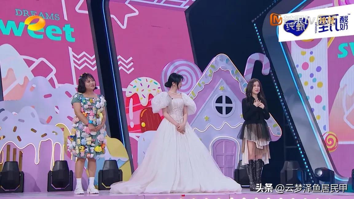你好星期六主持人名单(你好星期六主持人名单袁帅)插图16