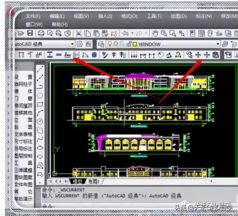 天正左侧栏目怎么调出来(天正5.0左侧栏目怎么调出来)