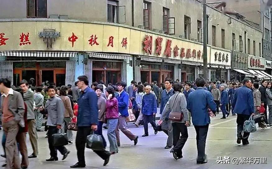 南京在哪个省中国地图(南京在中国地图位置)插图6