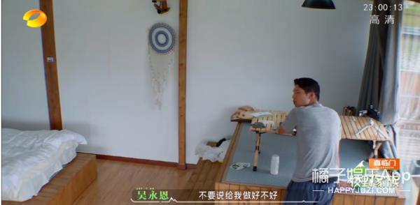 王子文个人资料简介(王子文个人资料)插图37