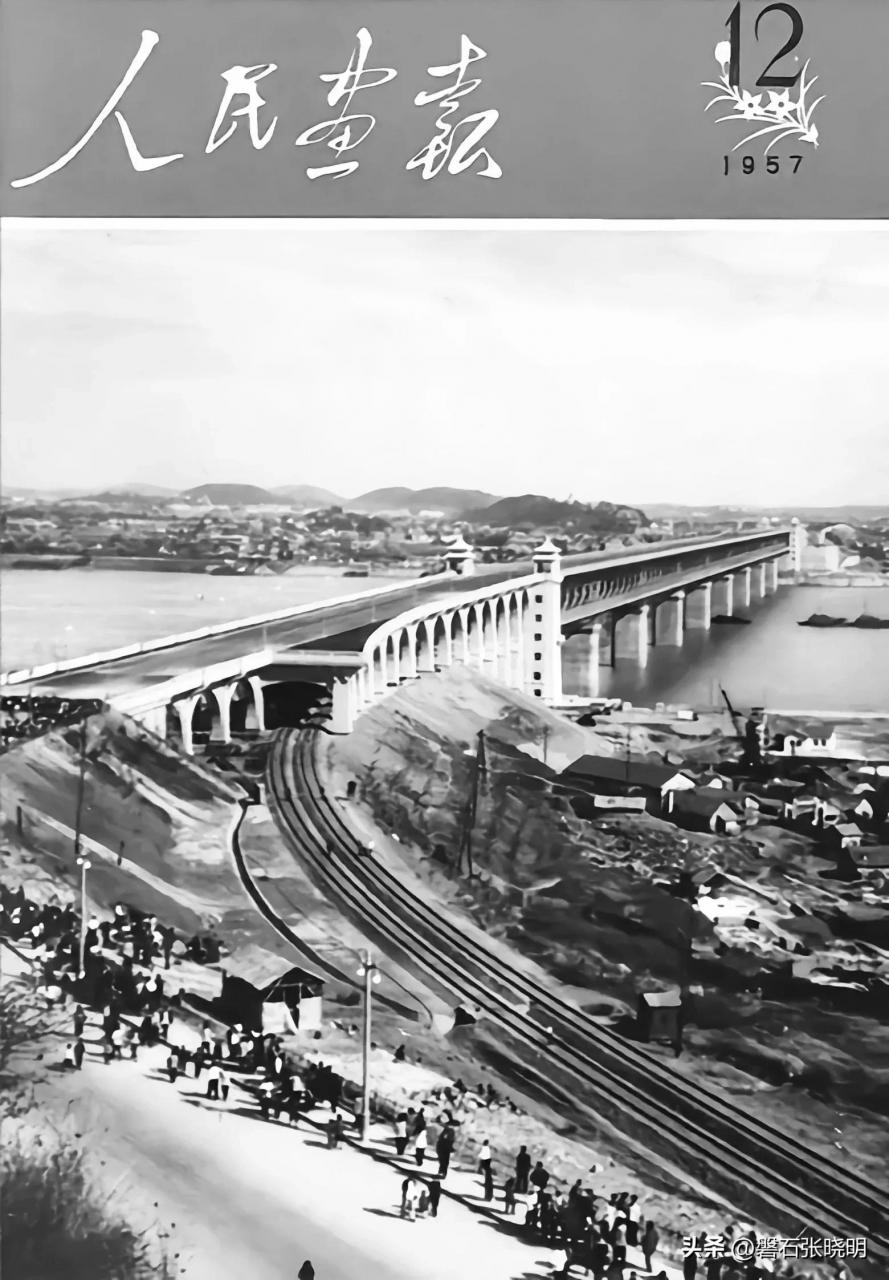 武汉长江大桥建成时间(武汉长江大桥建成时间和特点)
