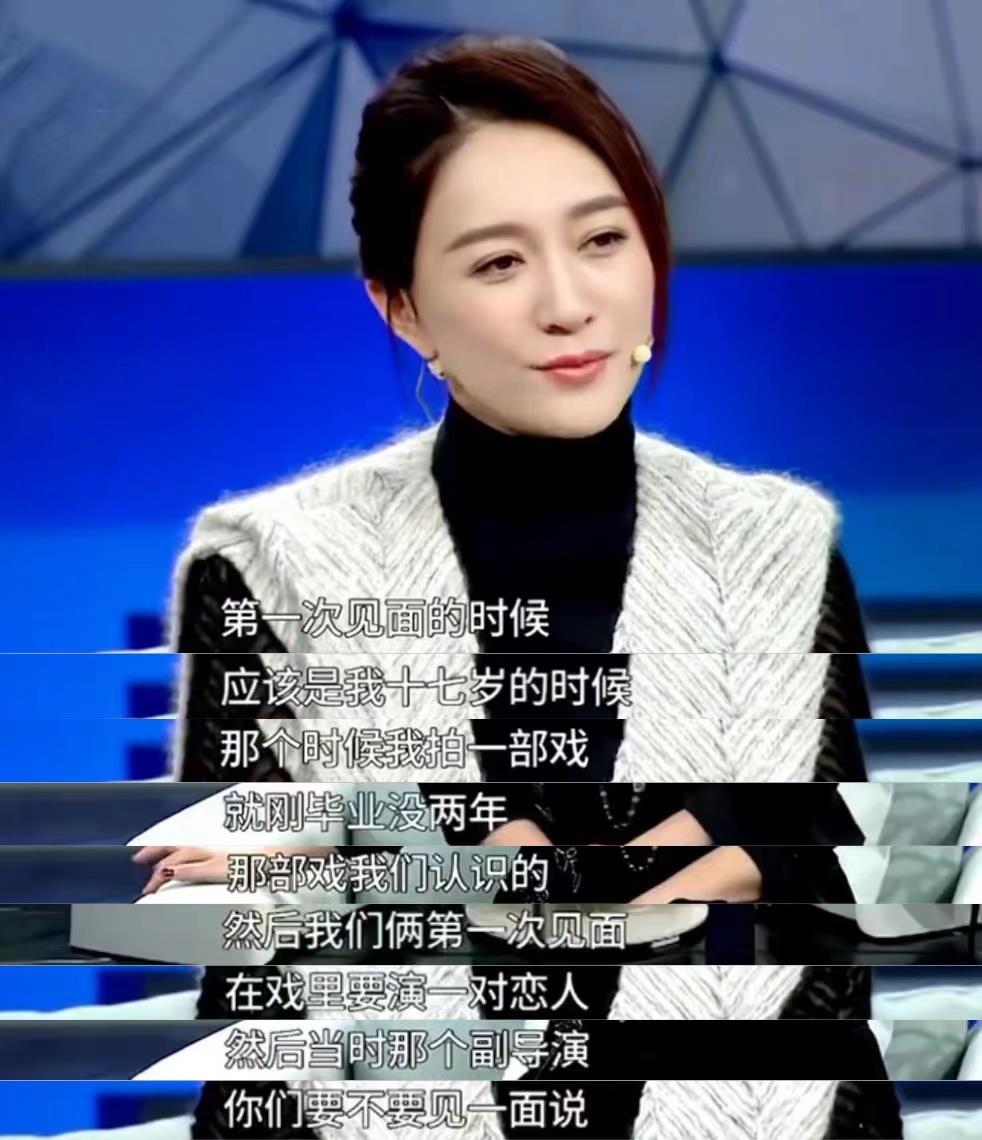 徐佳宁个人资料简介(徐佳宁)插图3