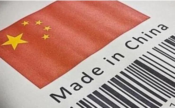 世界500强中国有几个(世界500强企业中国占多少个)插图2
