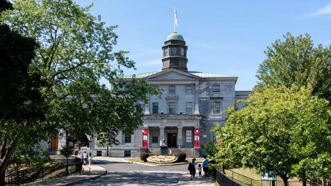 2022QS世界大学排名公布完整(2022qs世界大学排名完整榜单)插图4