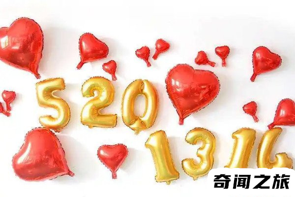 8023是什么梗顺口溜(8023在游戏上说是什么意思)插图3