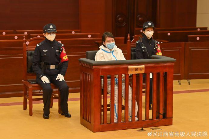 2022年劳荣枝最新消息(2023年劳荣枝最近消息)插图