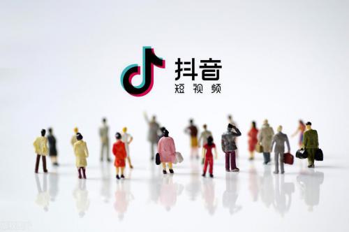 抖音子账号可以开通直播吗(抖音如何开启直播需要具备那些条件)插图2