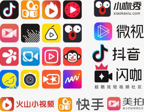 抖音电商搜索运营优化(抖音商城的SEO怎么做)插图1