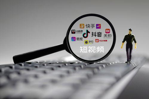 抖音电商搜索运营优化(抖音商城的SEO怎么做)插图