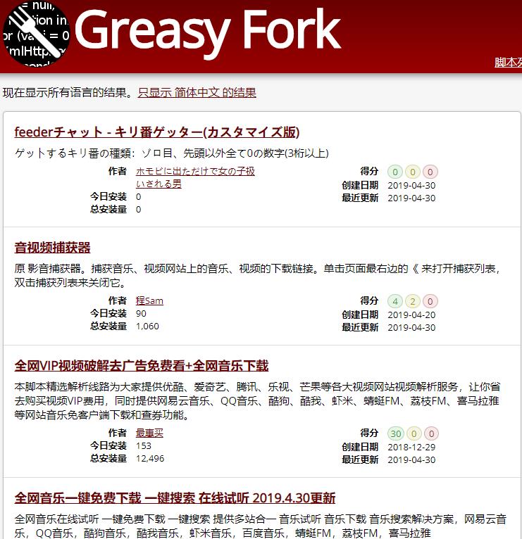 在线看的免费网站(在线看免费电影网站)插图4