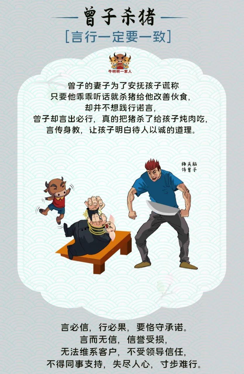 民间故事素材库免费(民间故事素材库免费文案)