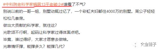 创业项目大全2023(15万创业项目大全)