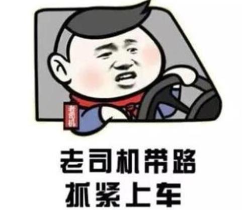 磁力搜索引擎磁力天堂(备用的磁力搜索引擎)插图