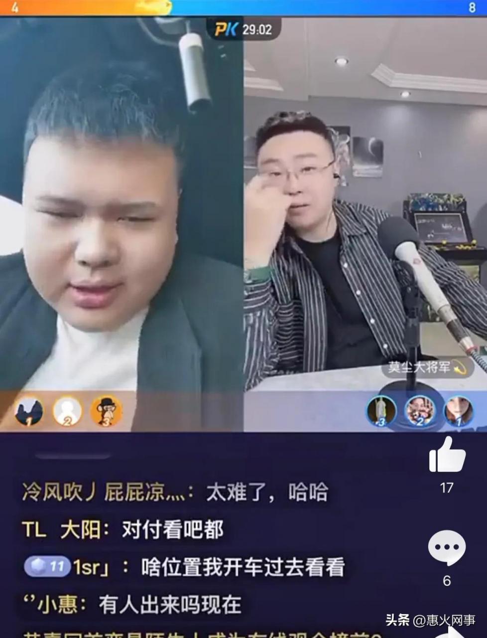 2022年仙洋最新真实消息(仙洋最新真实消息)插图
