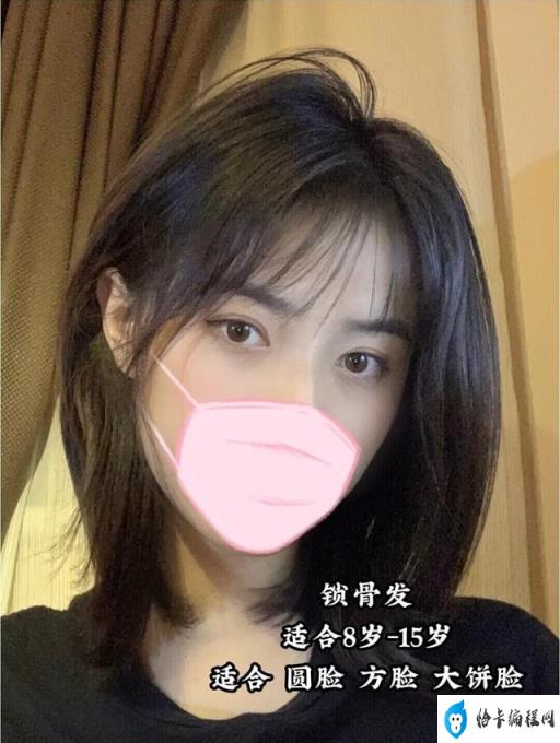 扫一扫脸型配发型(2022最新短发发型男)插图3