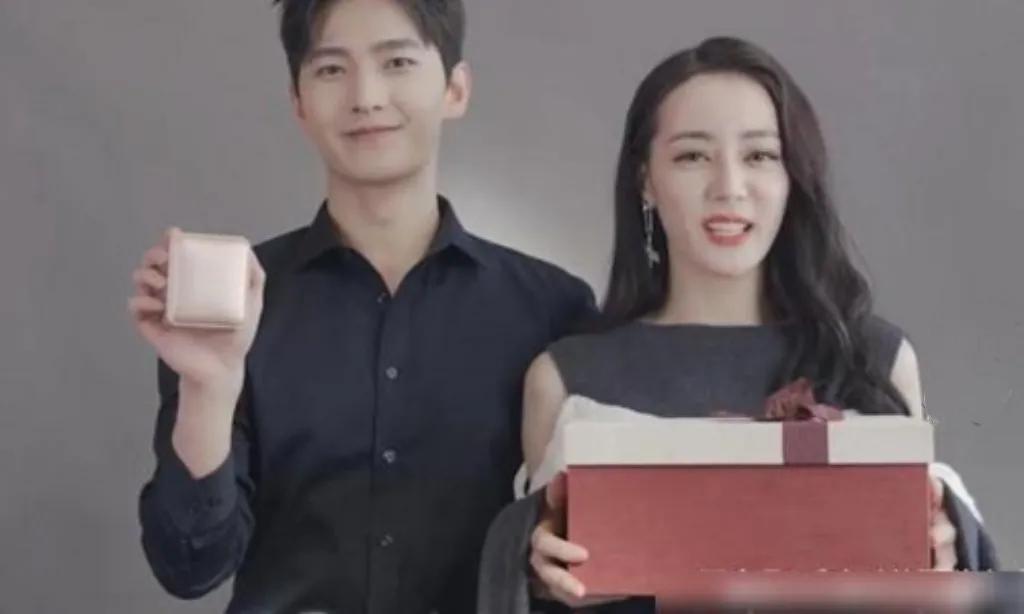杨洋迪丽热巴公布恋情(杨洋迪丽热巴)