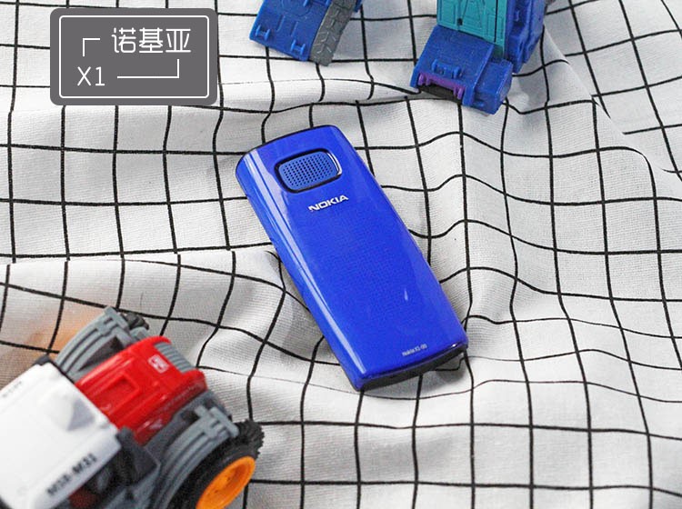 nokiac3价格表(nokia x30什么时候上市的)
