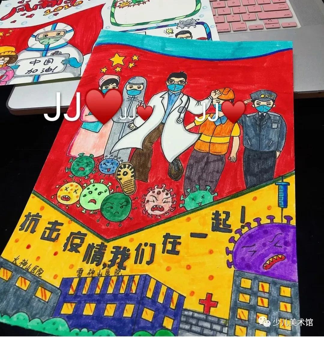 疫情防控绘画简单又漂亮(疫情防控绘画高难度)插图27
