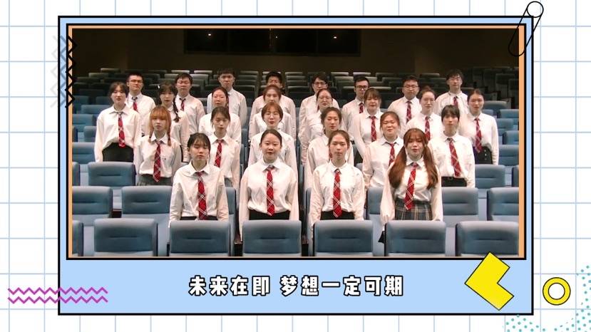 爱国歌曲 (小学生大全)插图2