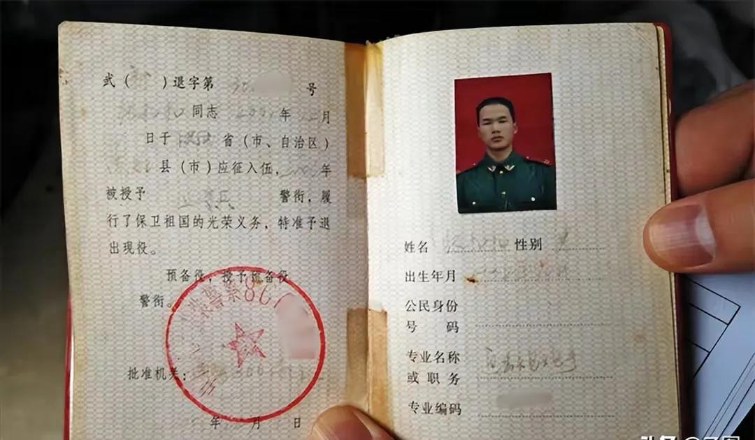 张扣扣事件真实内容 (张扣扣死刑最后一句话)插图14