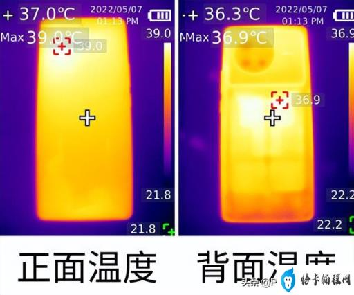 vivox80价格最新(vivox70)插图6