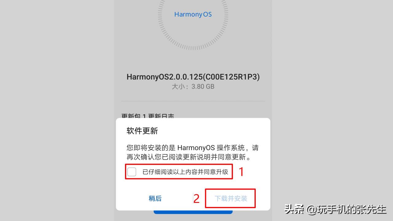 mate10上市价格(mate10屏幕是顶级lcd吗)插图8