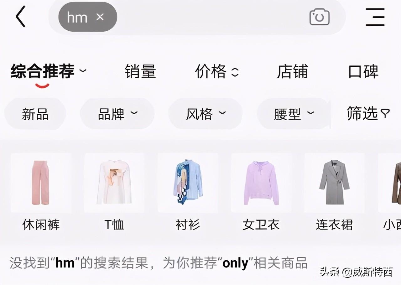 污染新疆棉花的品牌 (新疆最好的棉花是什么棉)插图