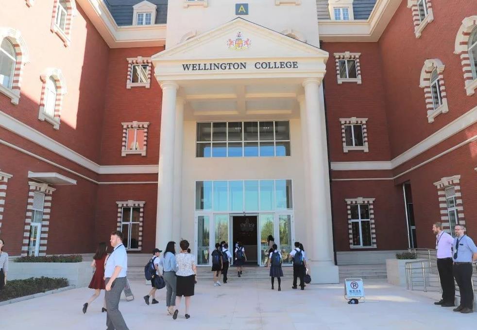 为什么不建议孩子去私立学校(为什么不建议孩子去私立幼儿园)插图1
