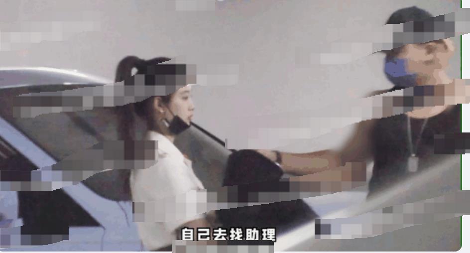 徐艺洋个人资料身高体重(艺人徐艺洋个人资料)插图3