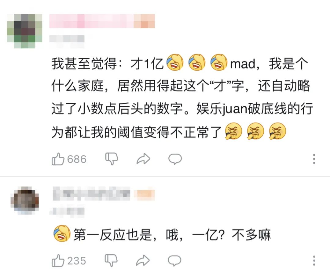 郑爽现状最新消息2022照片(郑爽最新2023照片)插图2