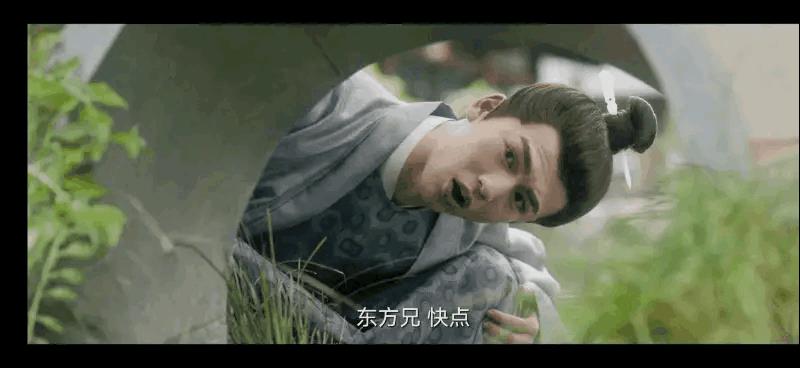 苍兰诀一共有多少集(苍兰诀一共多少集完结)插图15