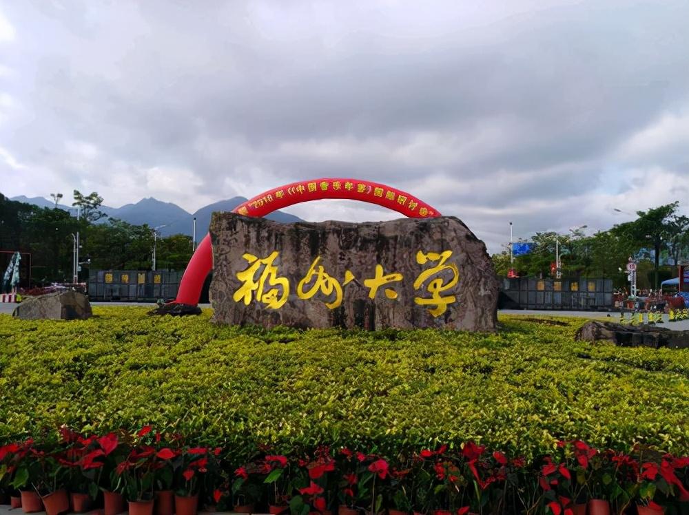华东地区包括哪些省(华西地区包括哪些省)插图16