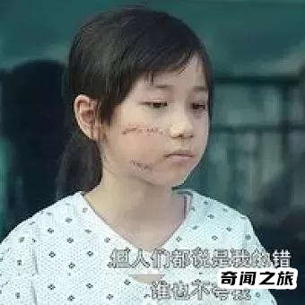 n号房录像曝光(n号房间事件被拍成电视剧)插图8