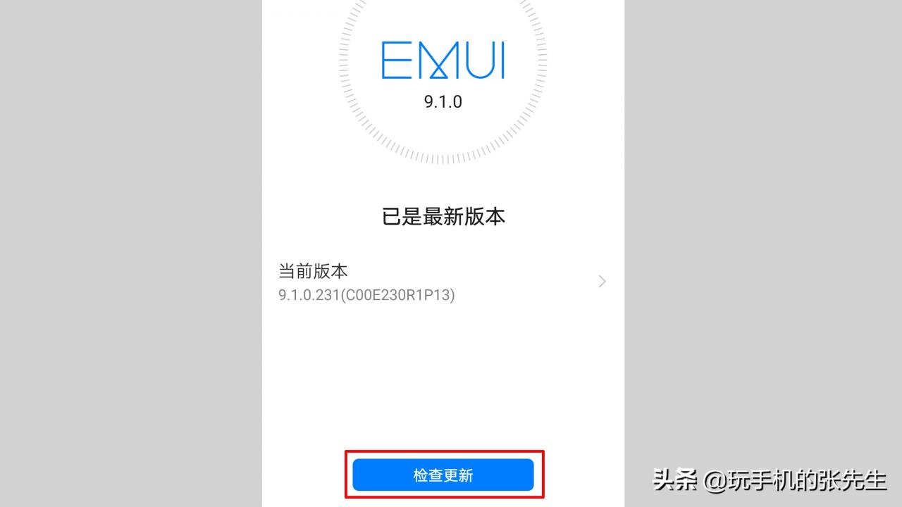 mate10上市价格(mate10屏幕是顶级lcd吗)插图1