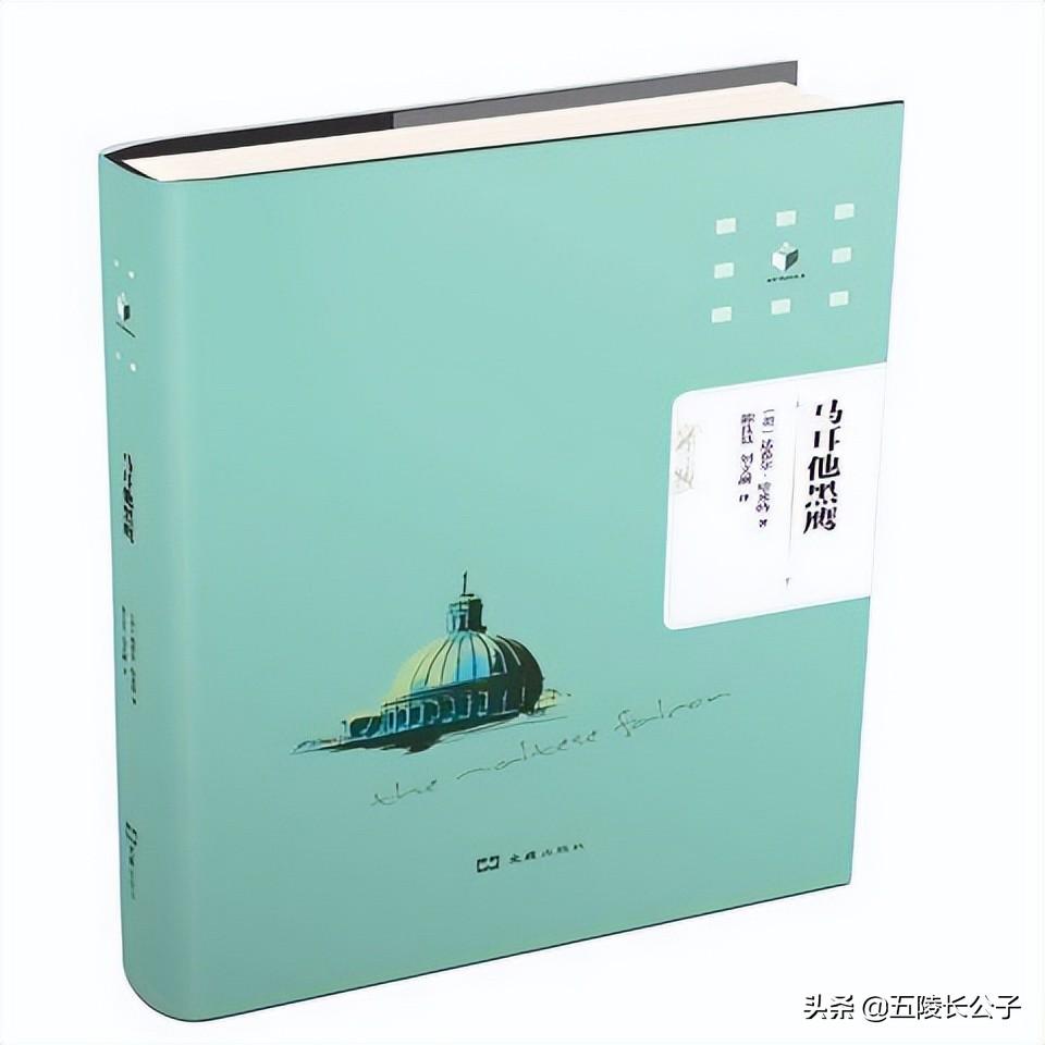 推理小说排行榜前十名(日本推理小说排行榜前十名)插图14