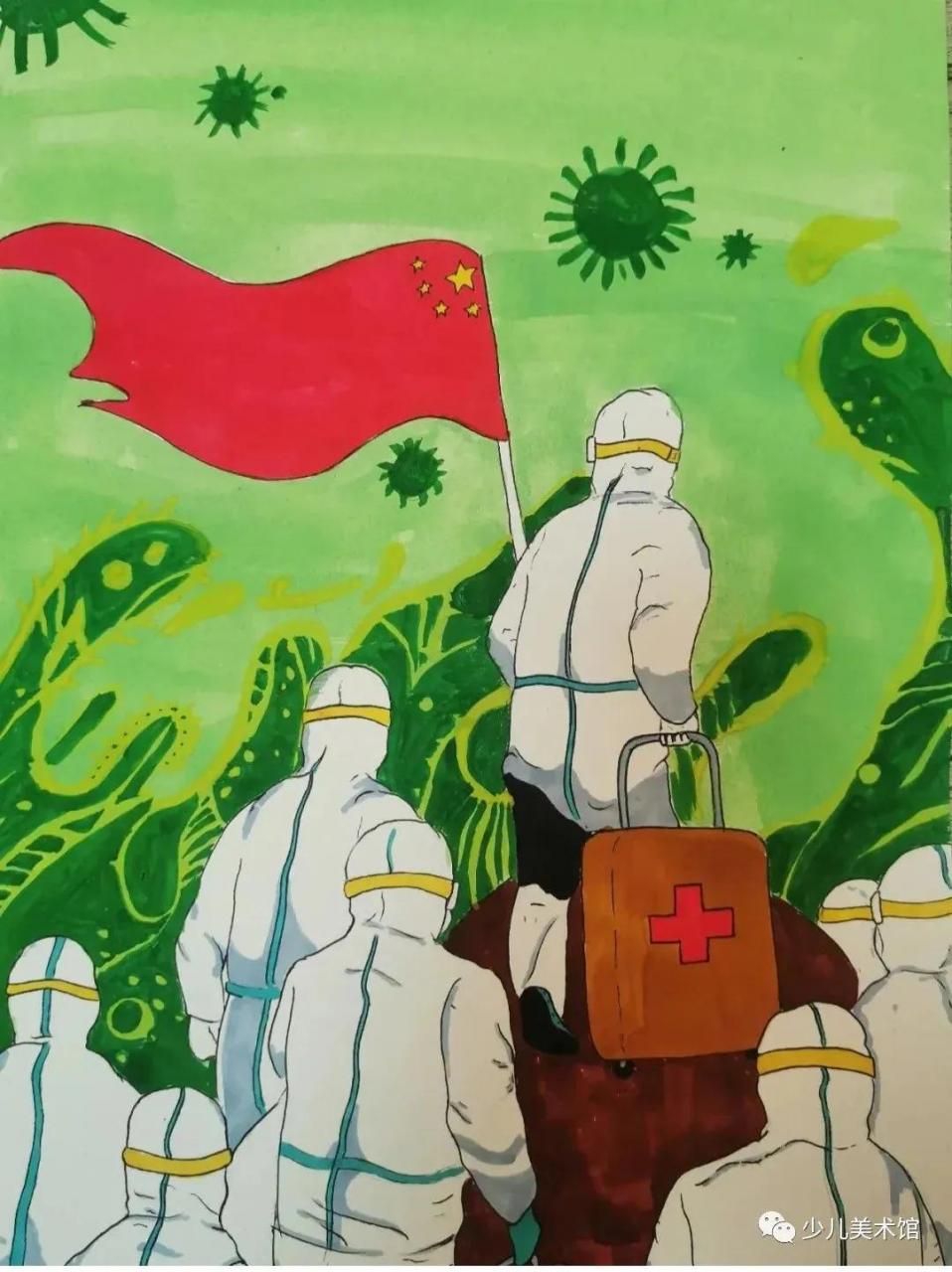疫情防控绘画简单又漂亮(疫情防控绘画高难度)插图21