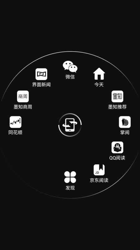 YOTA3双面屏手机如何(yotaphone3手机报价)插图9