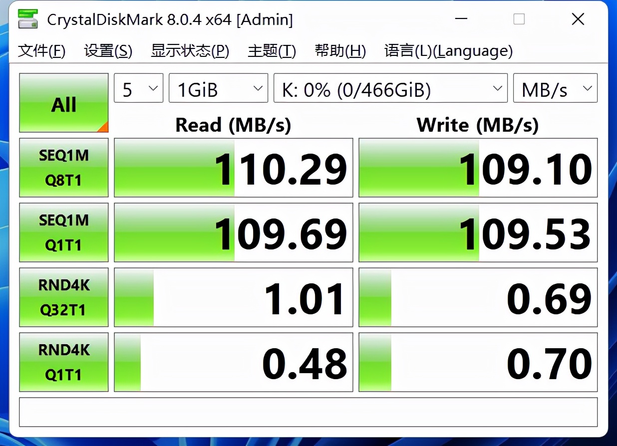 大容量usb3.0硬盘(移动硬盘usb3.2推荐)插图14