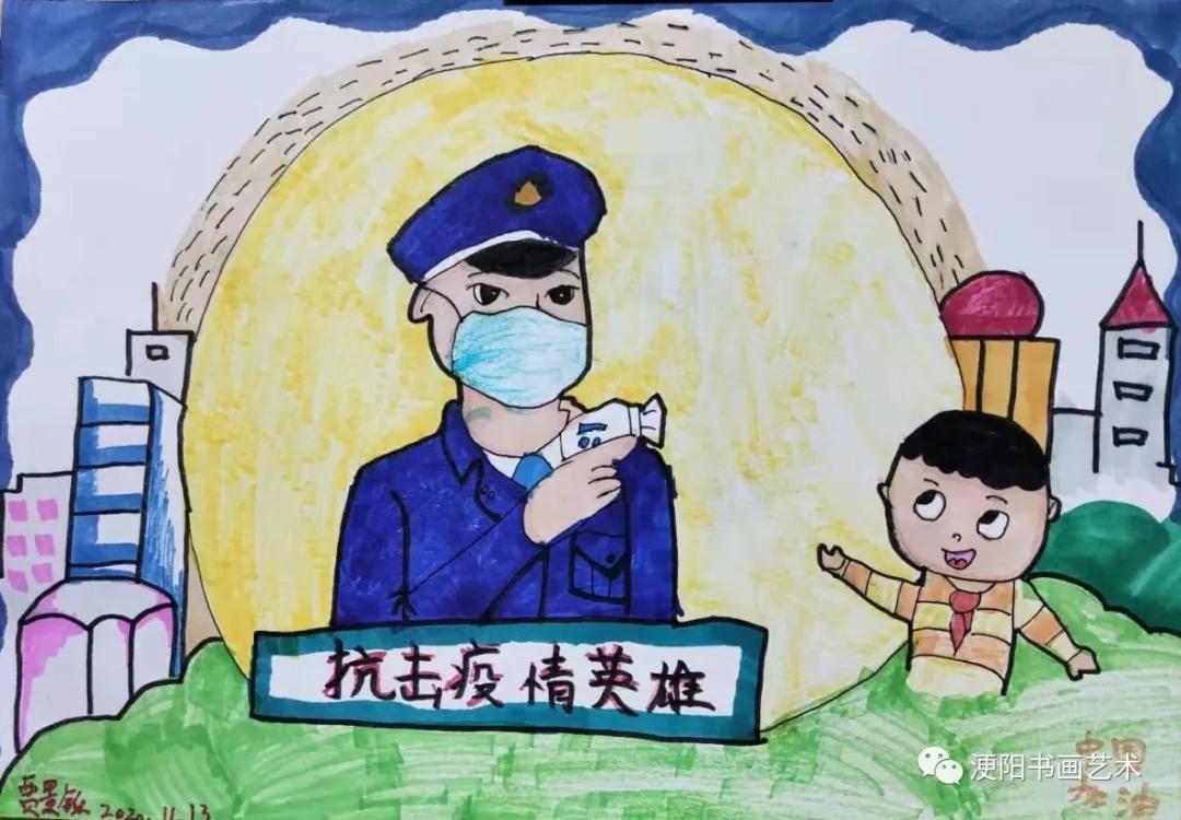 有关疫情的绘画作品图片(疫情绘画优秀作品图片)插图5