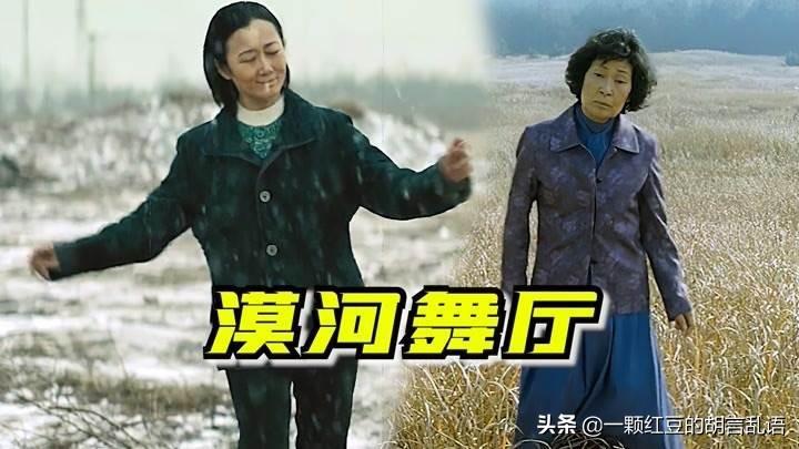 我想要天上的月亮歌词原唱(我想要天上的月亮歌词)插图4