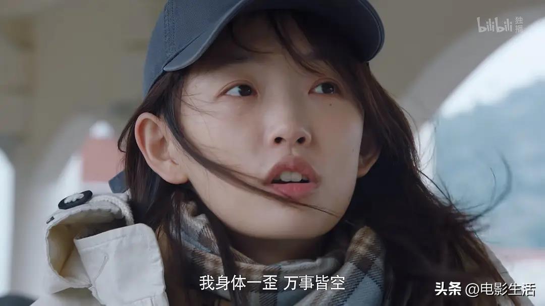 最近有什么好看的电视剧(最近热播的电视连续剧)插图8