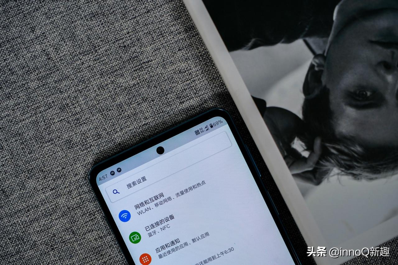 摩托罗拉手机骁龙870缺点(摩托罗拉手机高通骁龙870好吗)插图5
