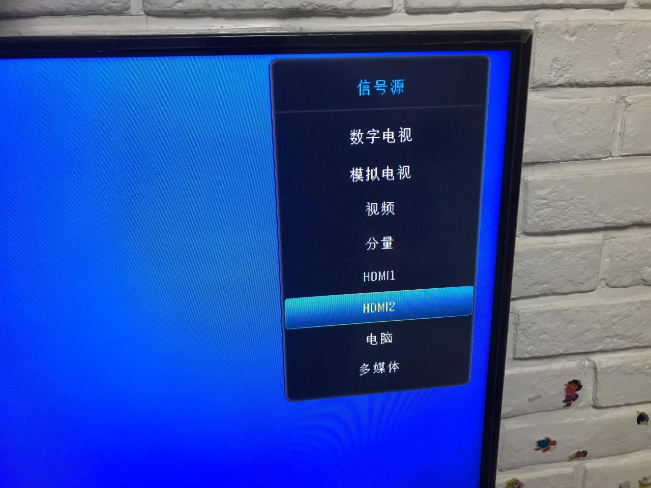 sanyo电视投屏功能在哪里(索尼电视投屏在哪设置)插图12