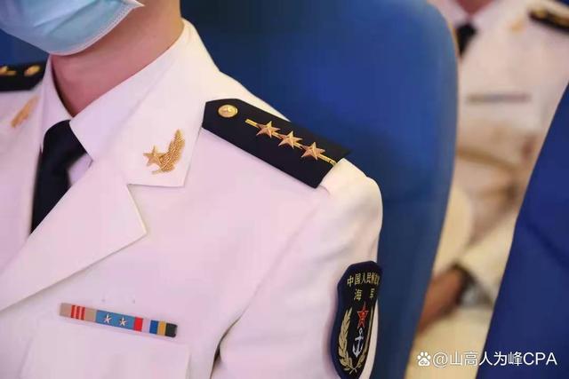 上尉是连长还是营长(大尉是连长还是营长)插图